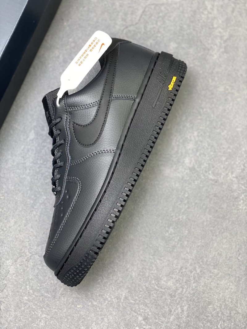 Nike Air Force 1 Low 'Gold' view