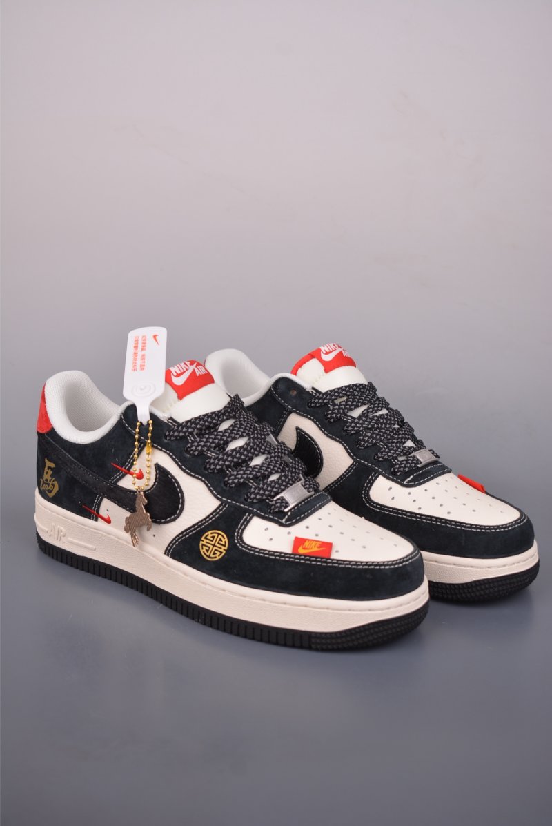 Nike Air Force 1 Low