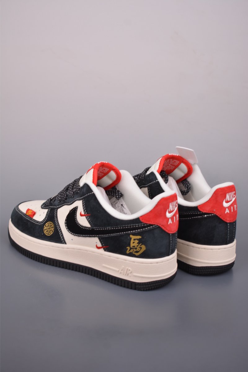 Nike Air Force 1 Low view