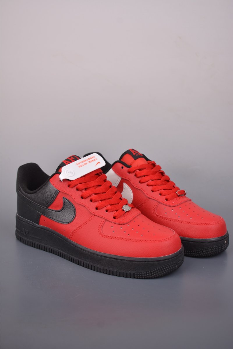 Nike Air Force 1 Low