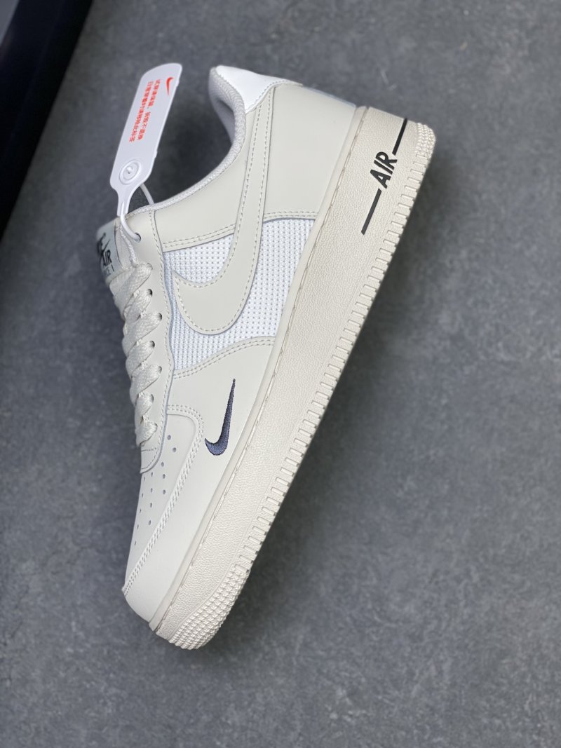 Nike Air Force 1 Low 'Gold' view