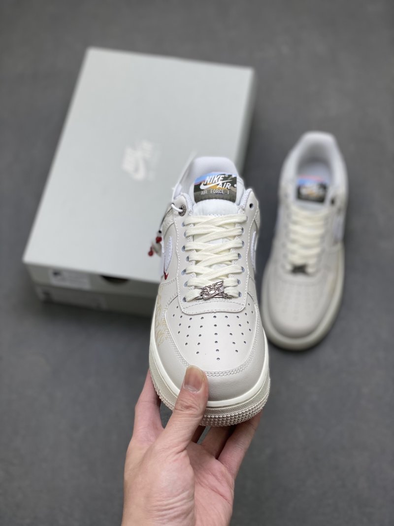 Nike Air Force 1 Low 'Gold' view