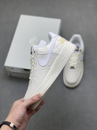 Nike Air Force 1 Low 'Gold' view 3