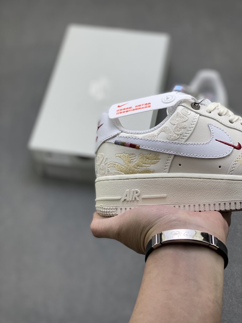 Nike Air Force 1 Low 'Gold' view