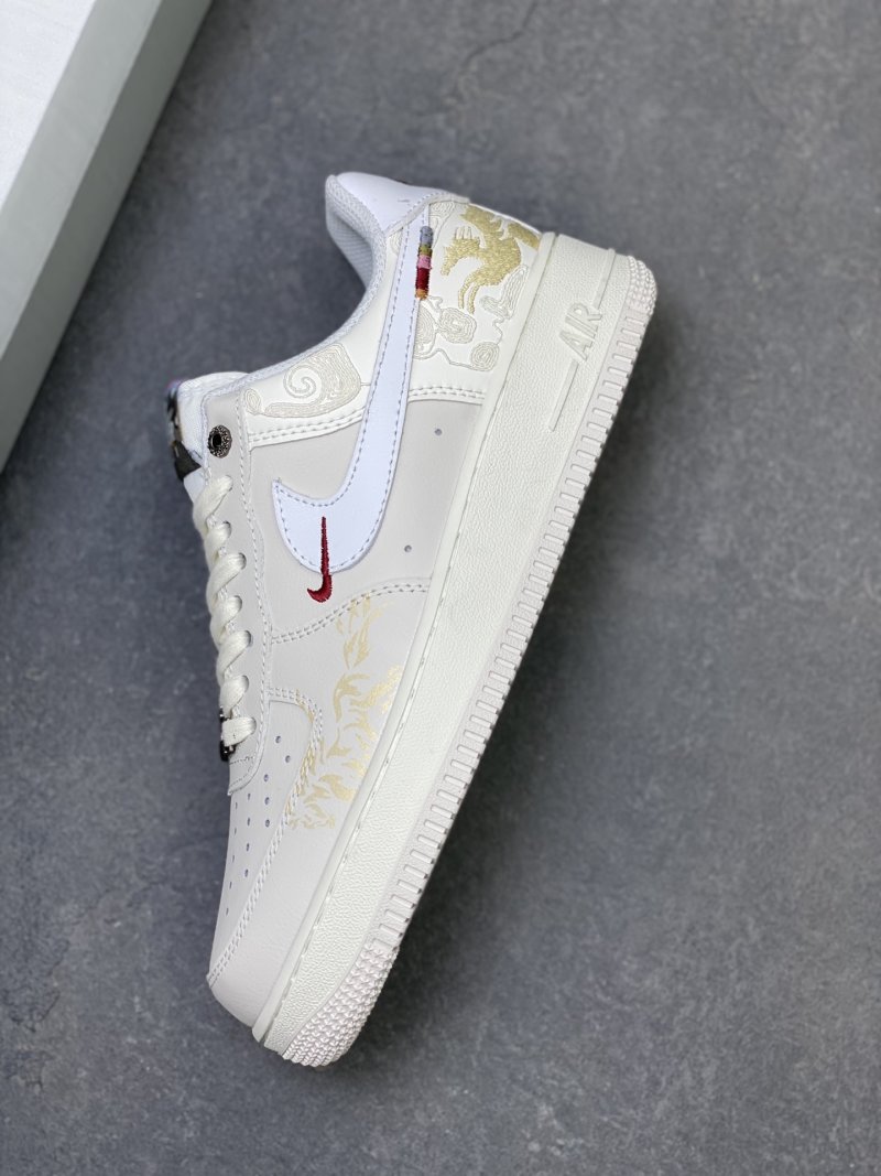 Nike Air Force 1 Low 'Gold' view