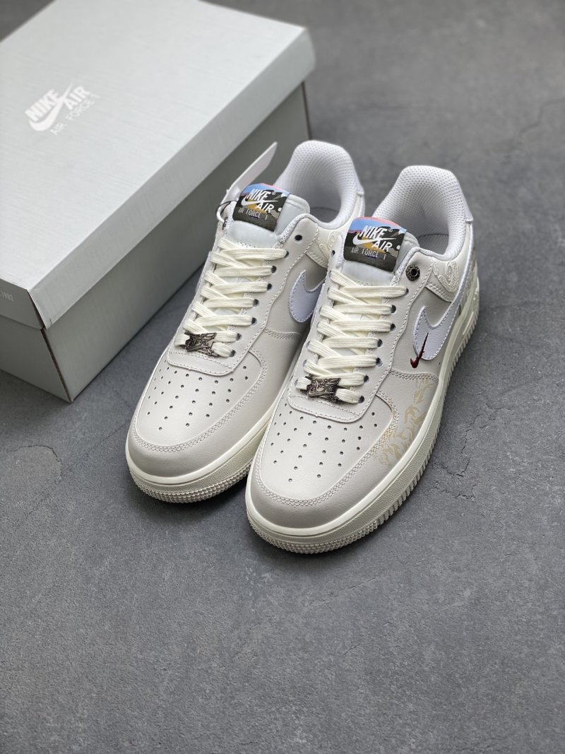 Nike Air Force 1 Low 'Gold' view