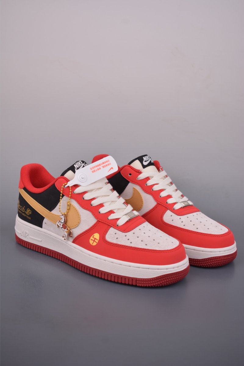 Nike Air Force 1 Low