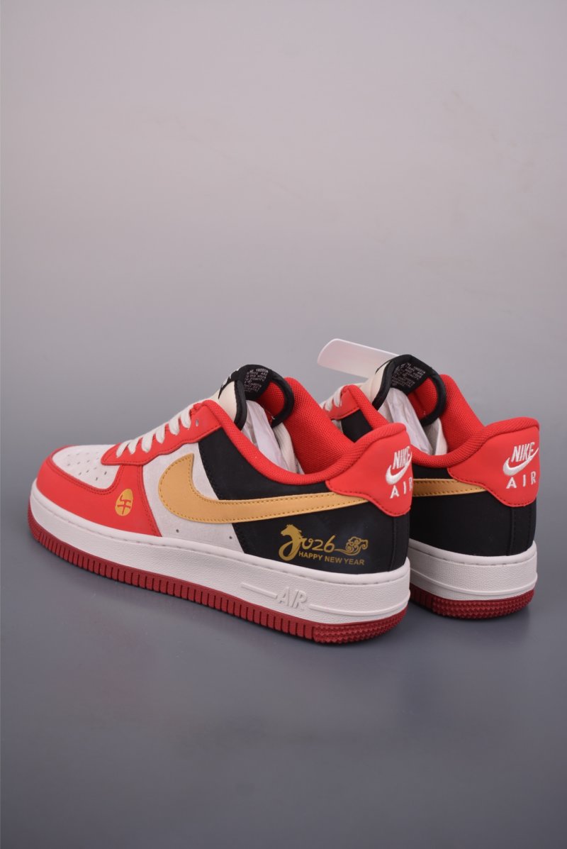 Nike Air Force 1 Low view