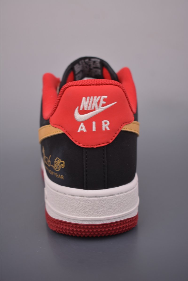 Nike Air Force 1 Low view