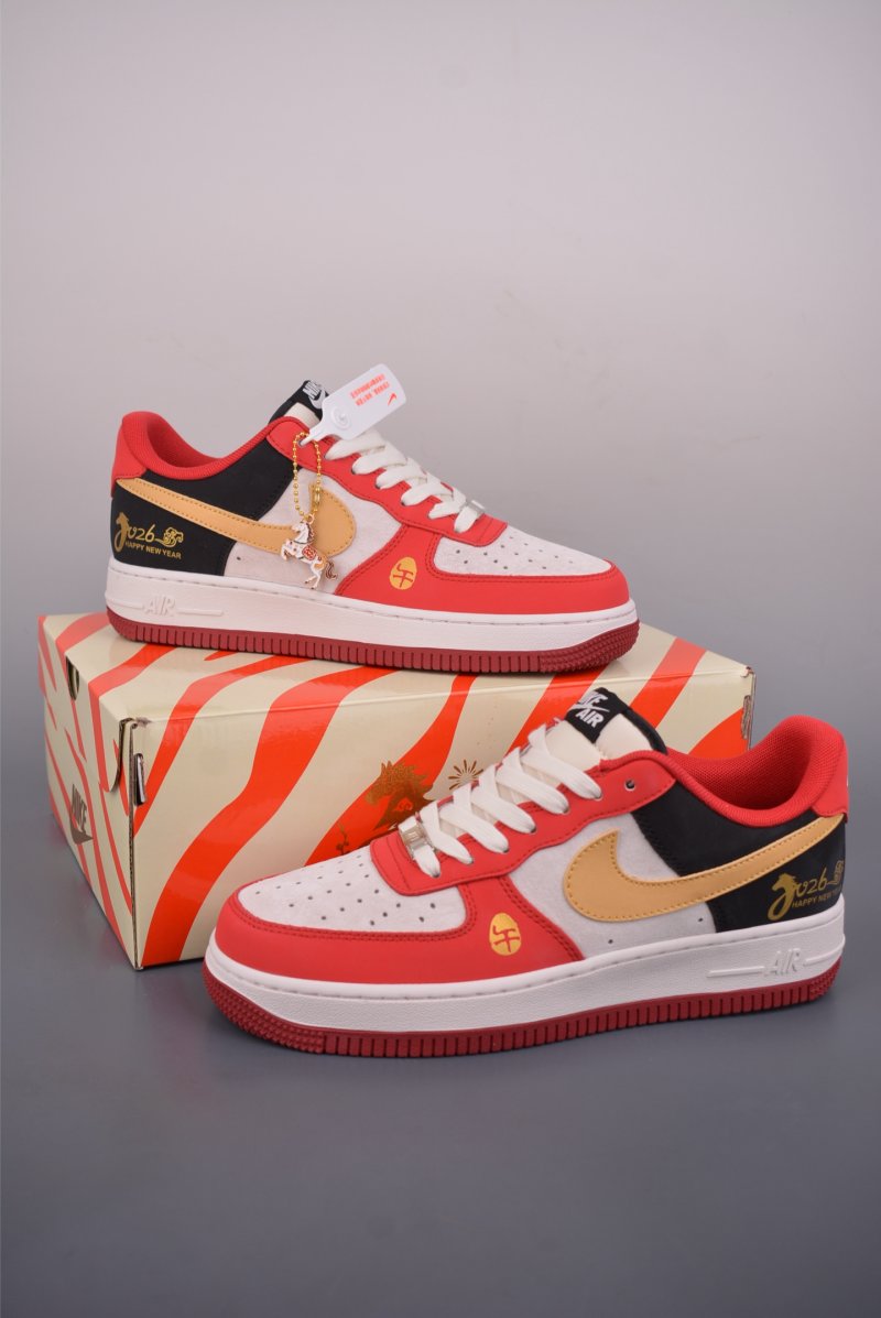Nike Air Force 1 Low view