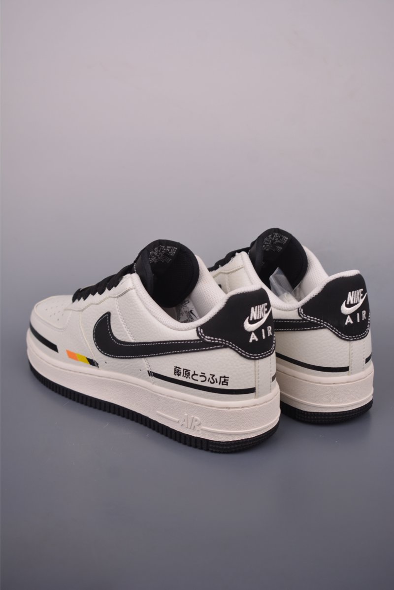 Nike Air Force 1 Low view