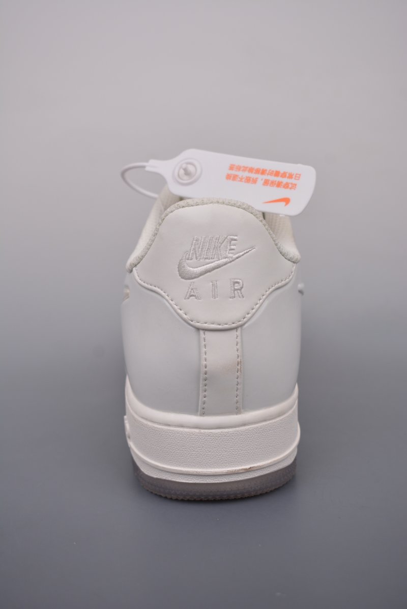 Nike Air Force 1 Low Posite FL Max view