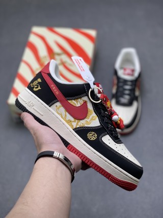 Nike Air Force 1 Low 'Gold' view 1