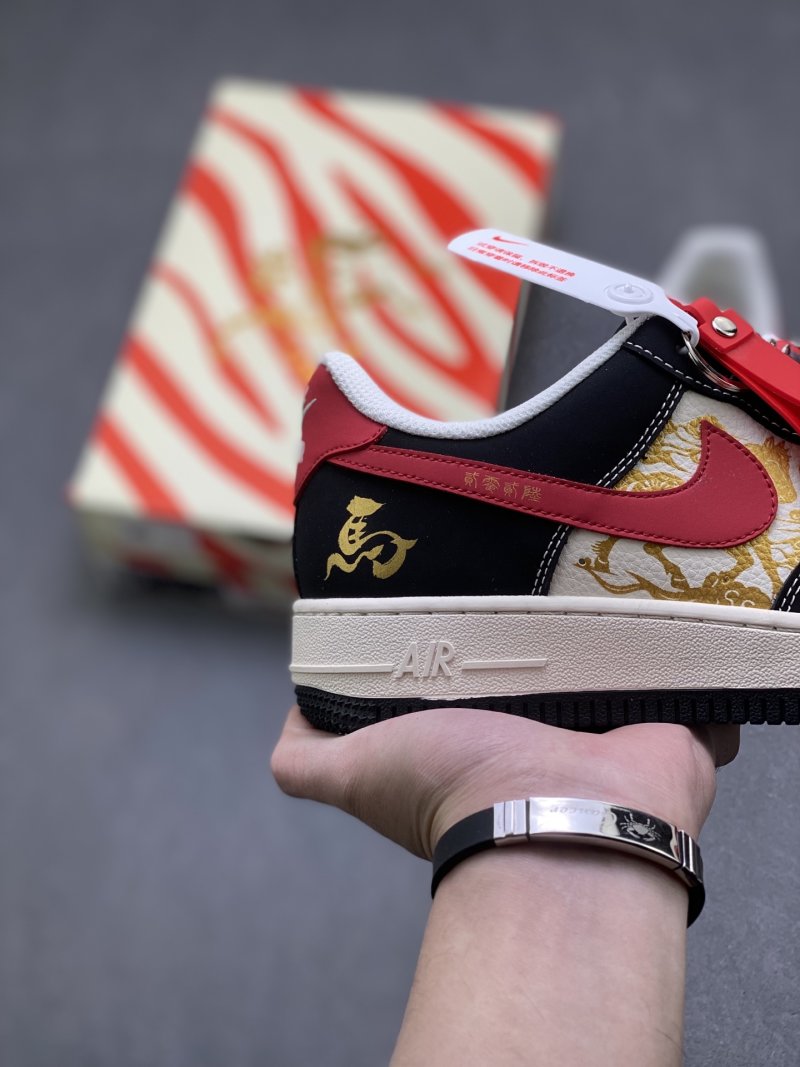 Nike Air Force 1 Low 'Gold' view