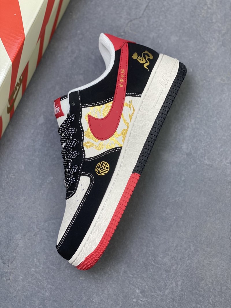 Nike Air Force 1 Low 'Gold' view
