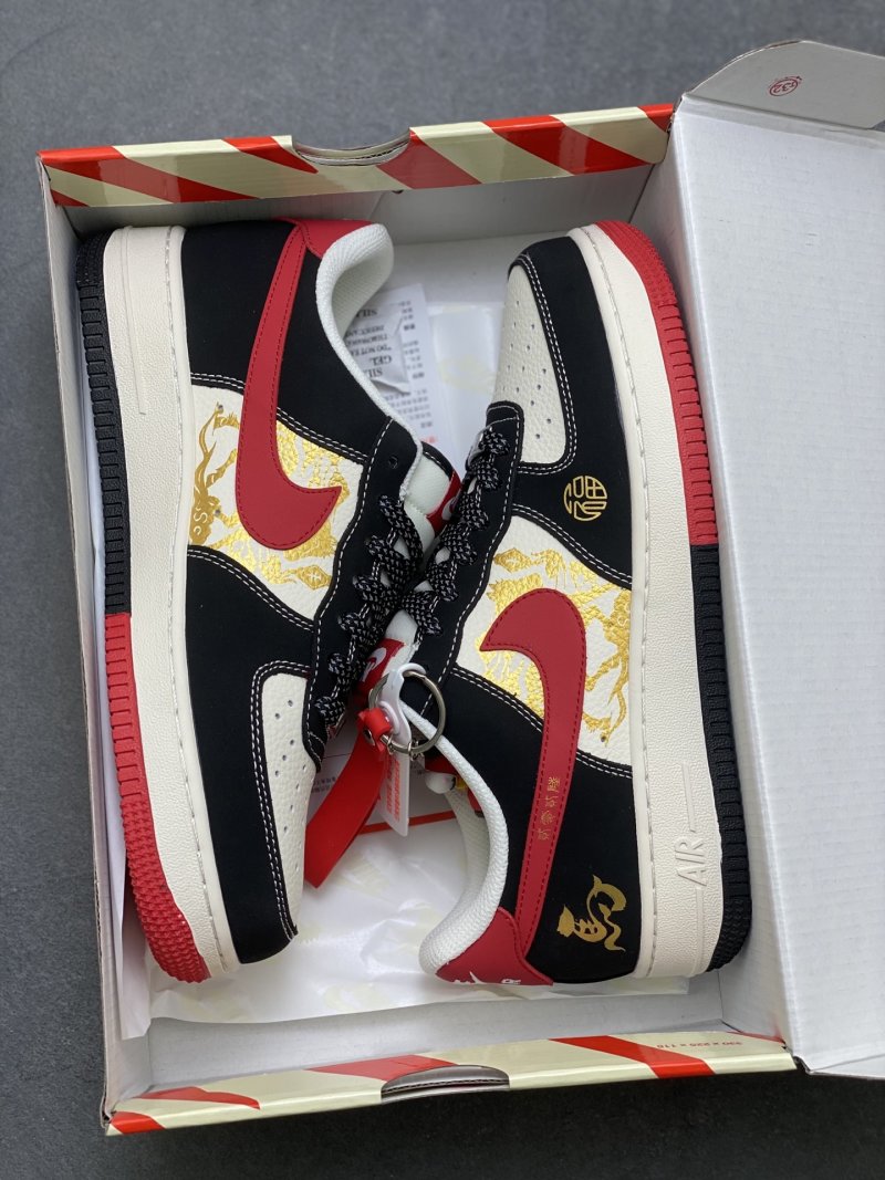 Nike Air Force 1 Low 'Gold' view