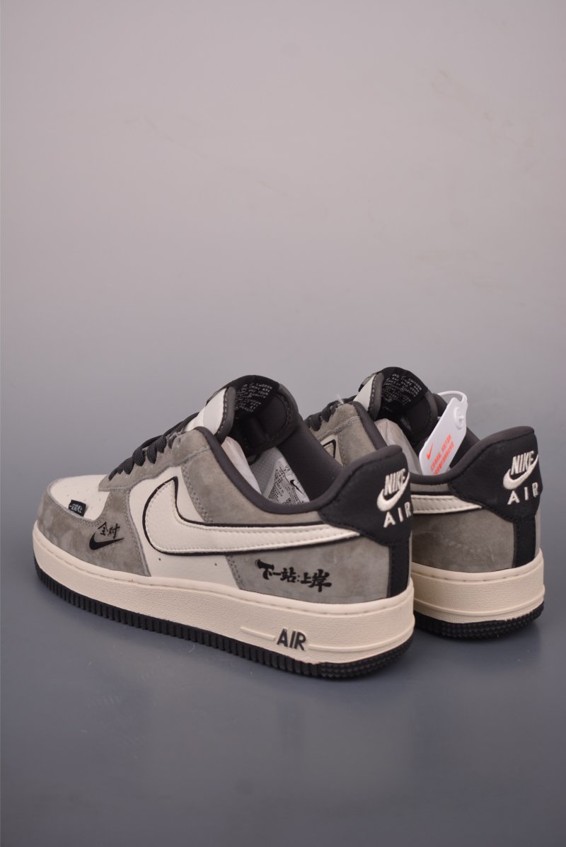 Nike Air Force 1 Low 'Golden Excellence' view
