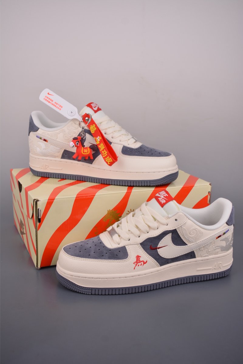 Nike Air Force 1 Low 'Year of the Horse' view