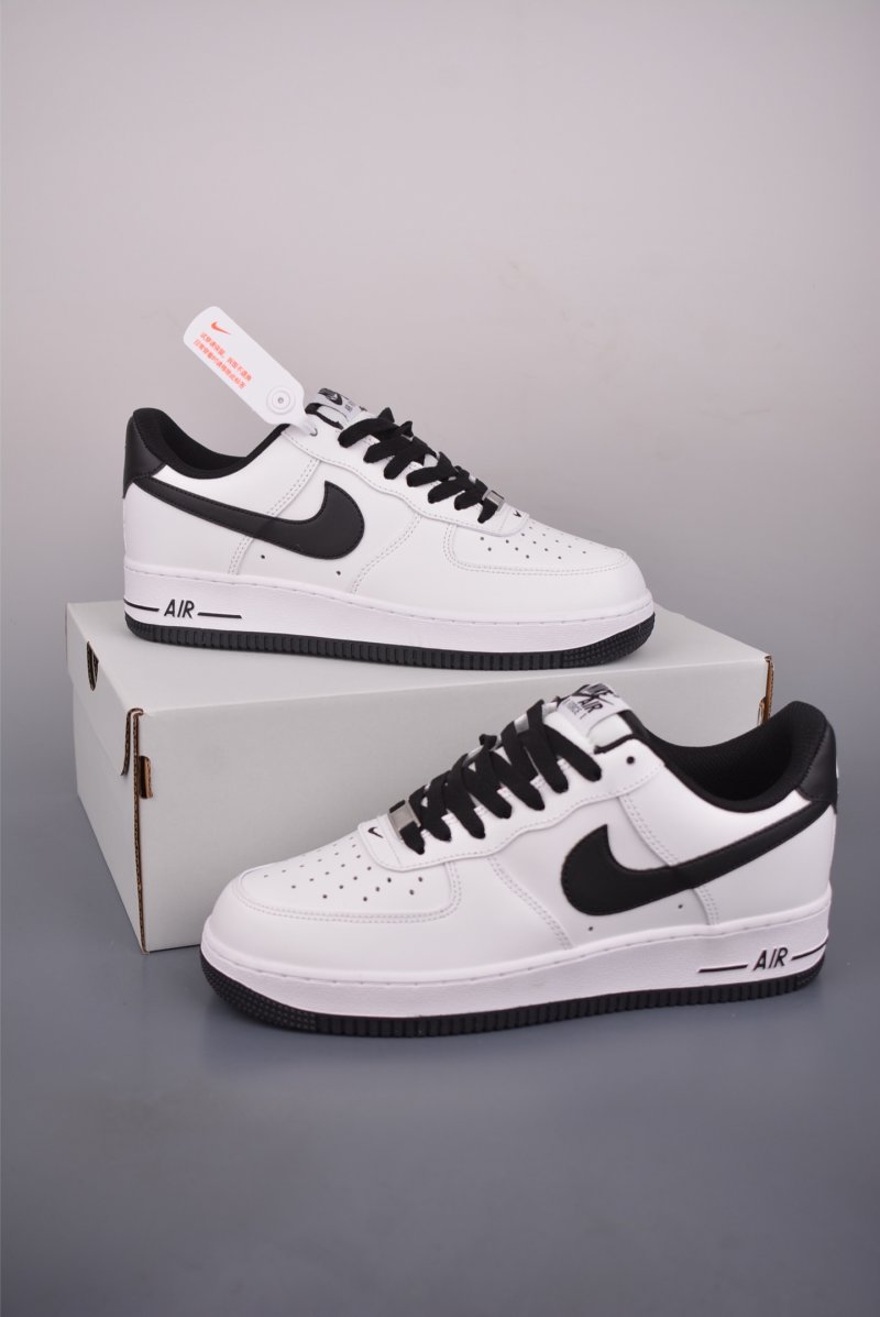 Nike Air Force 1 Low