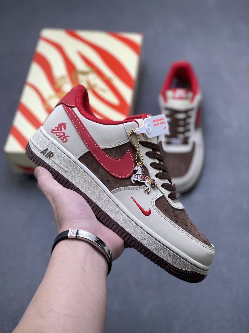 Nike Air Force 1 Low 'Gold'
