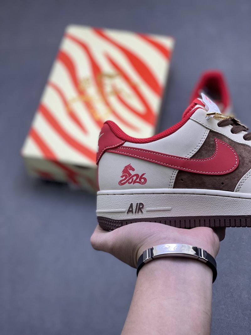 Nike Air Force 1 Low 'Gold' view