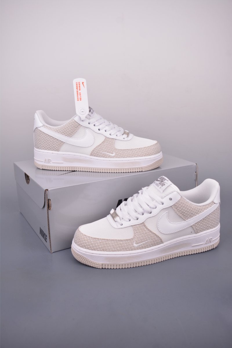 Nike Air Force 1 Low view