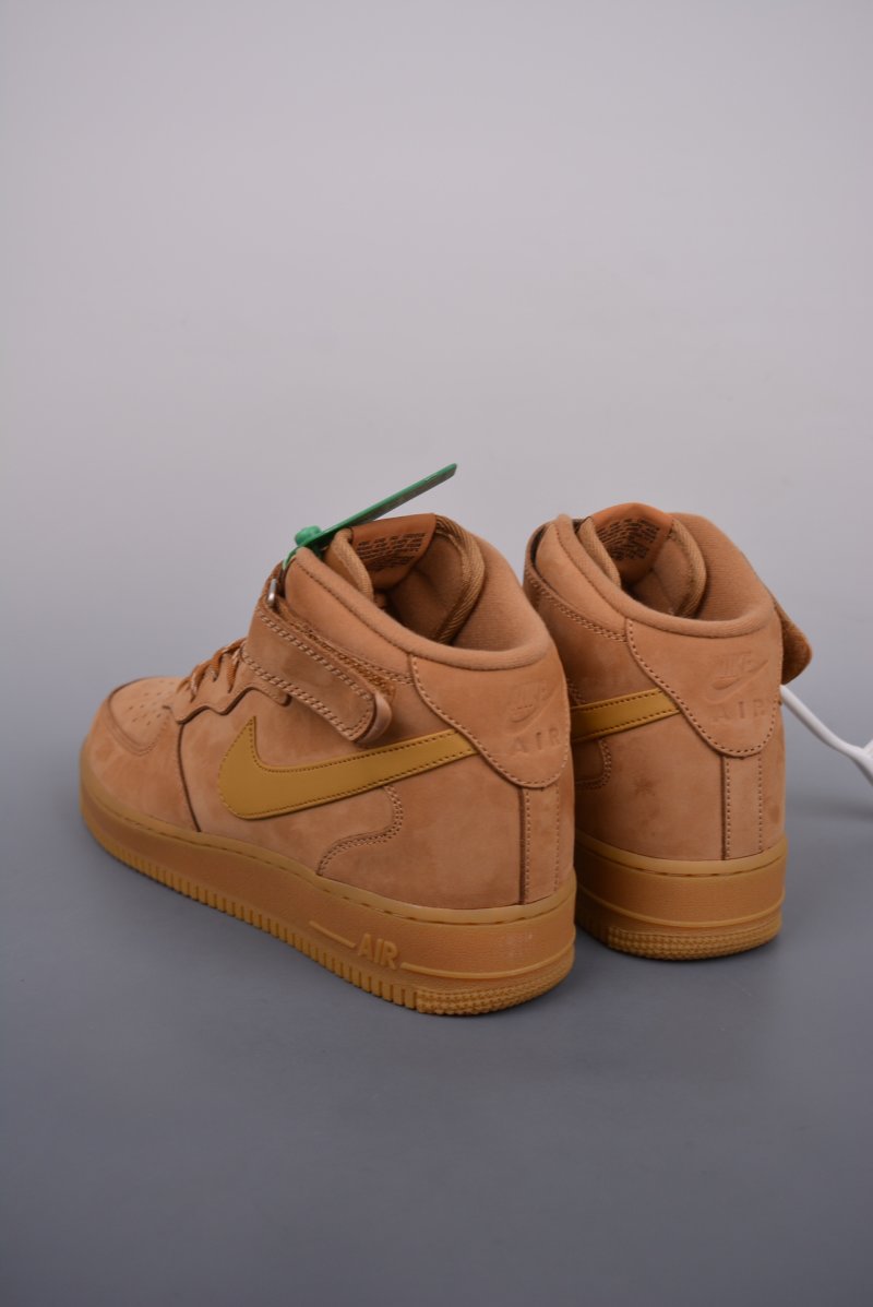 Nike Air Force 1 Mid 'Beige' view