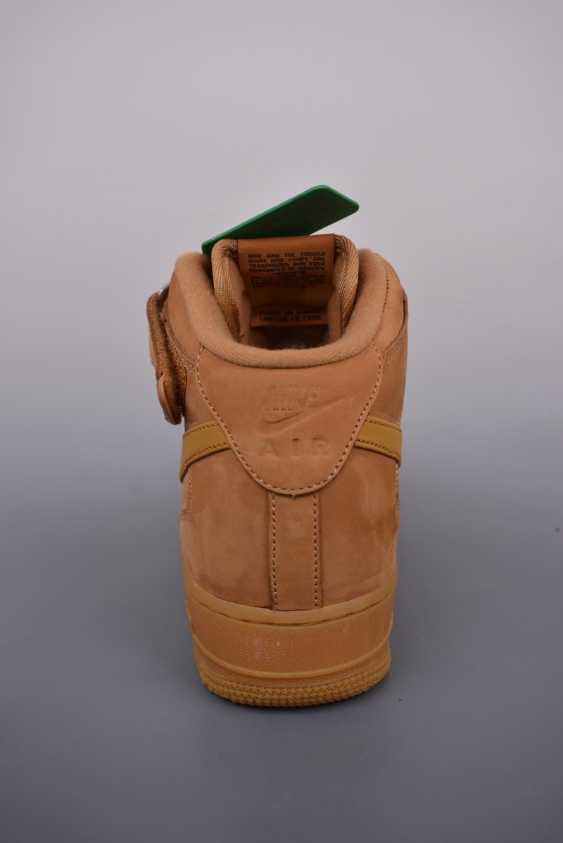 Nike Air Force 1 Mid 'Beige' view