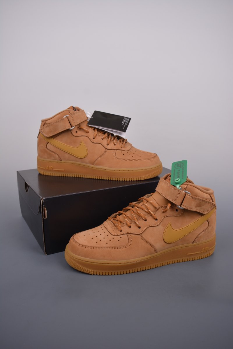 Nike Air Force 1 Mid 'Beige' view