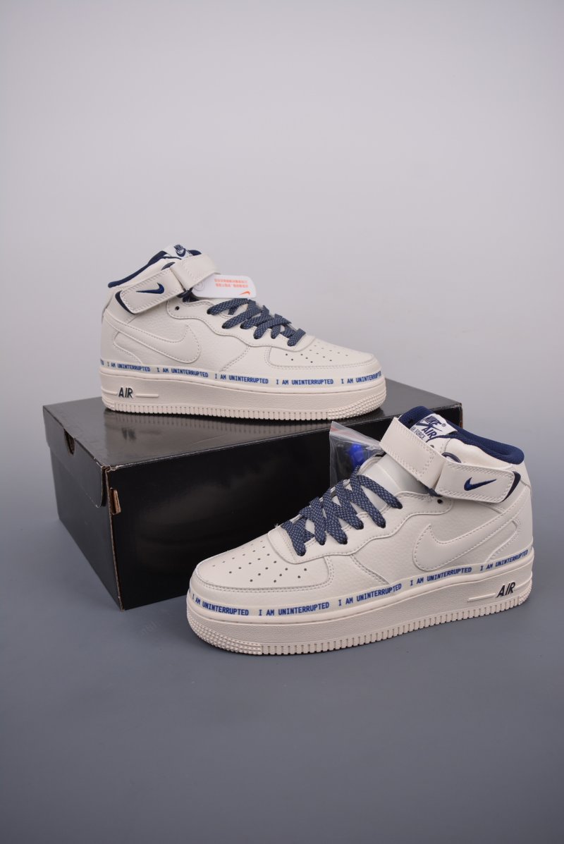 Nike Air Force 1 Mid 'Blue' view