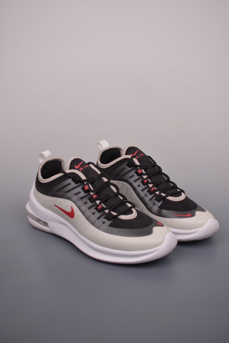 Nike Air Max Axis view
