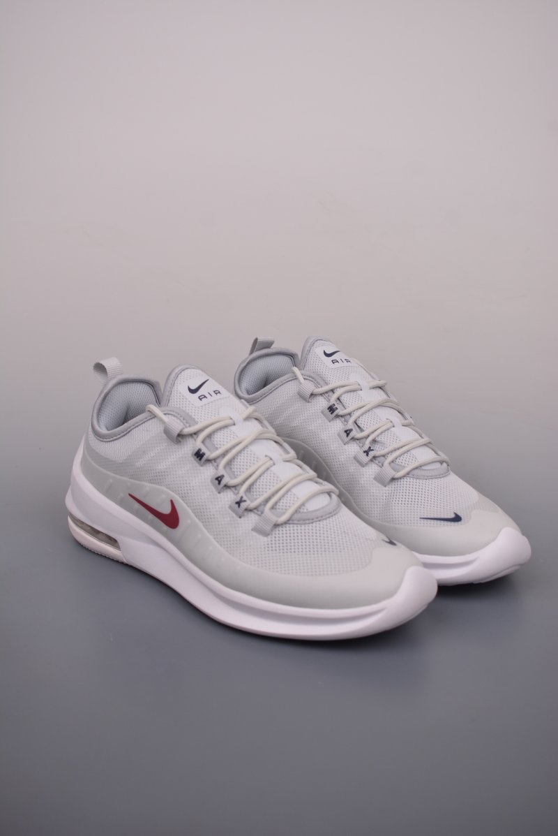 Nike Air Max Axis view