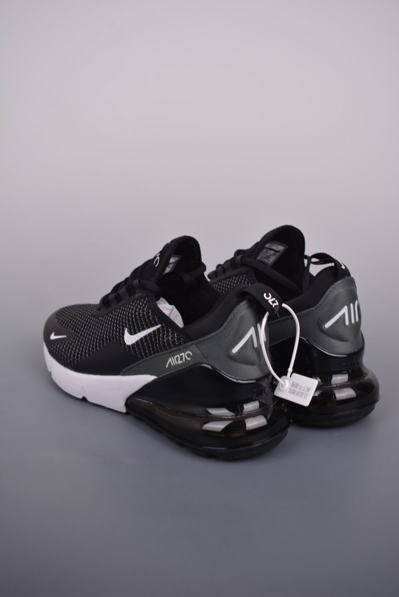 Nike Air Max 270 SE view