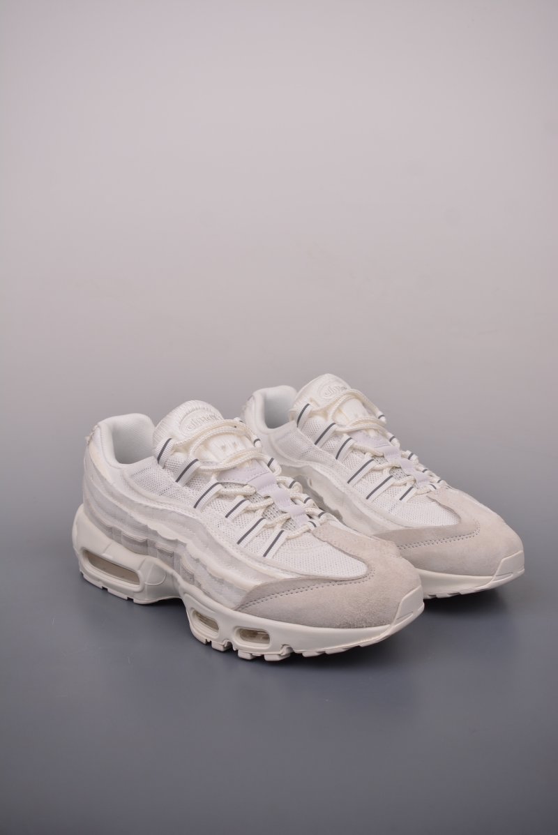 Nike Air Max 95 x CDG
