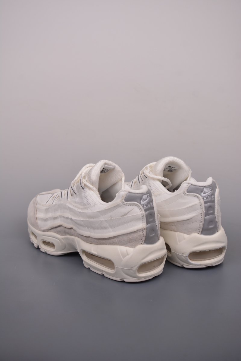 Nike Air Max 95 x CDG view