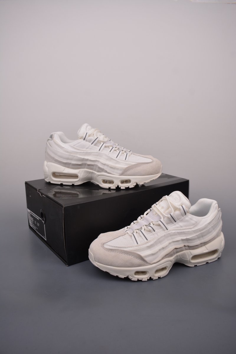 Nike Air Max 95 x CDG view