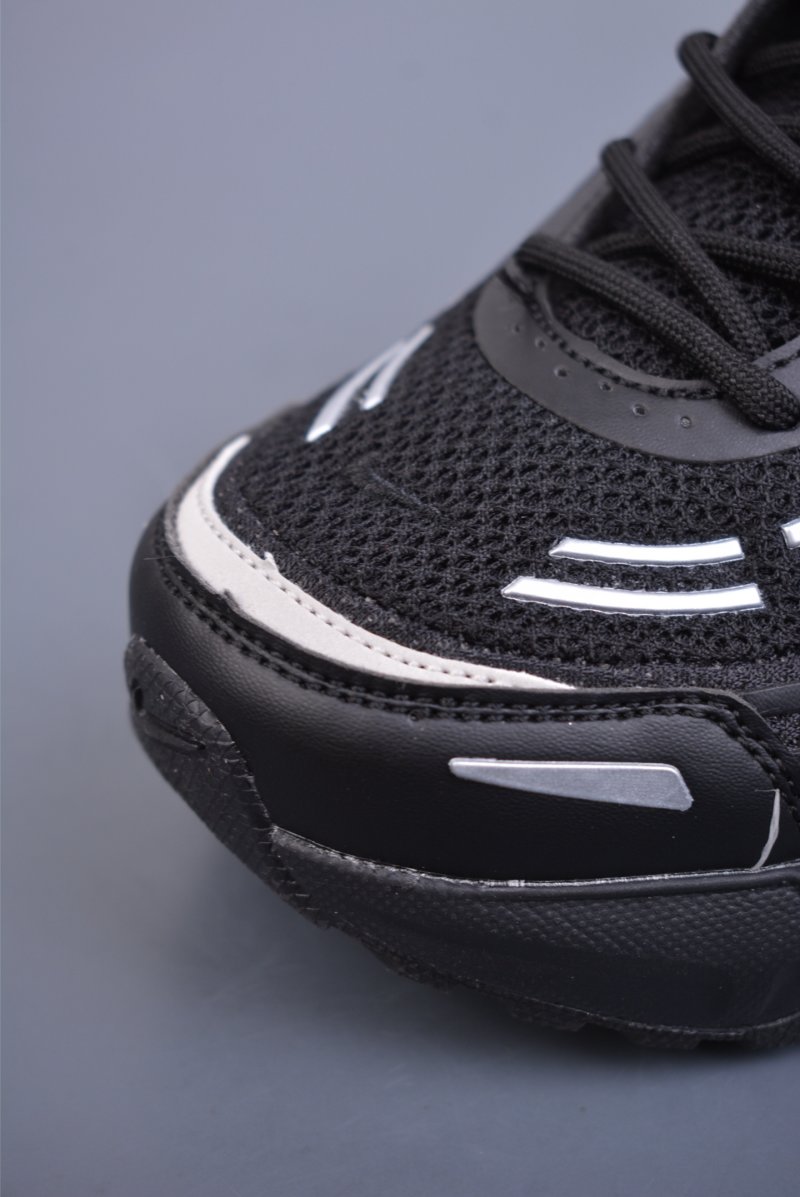 Nike Air Max TL 2.5 Pack x CDG Homme Plus view