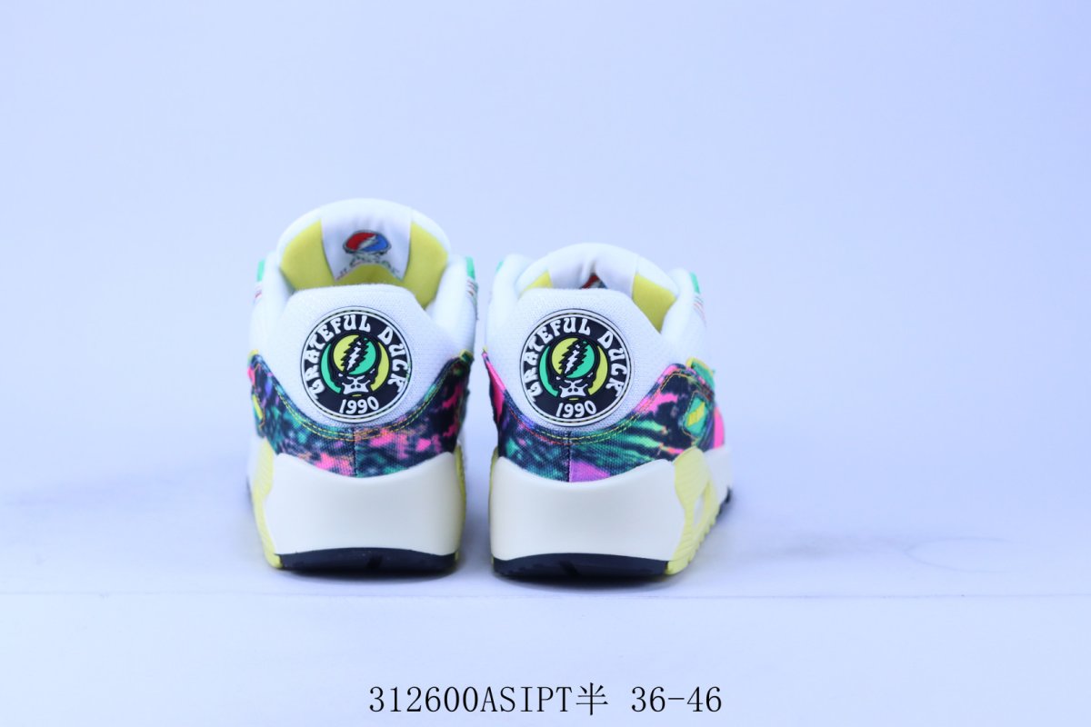 Nike Air Max 90 view