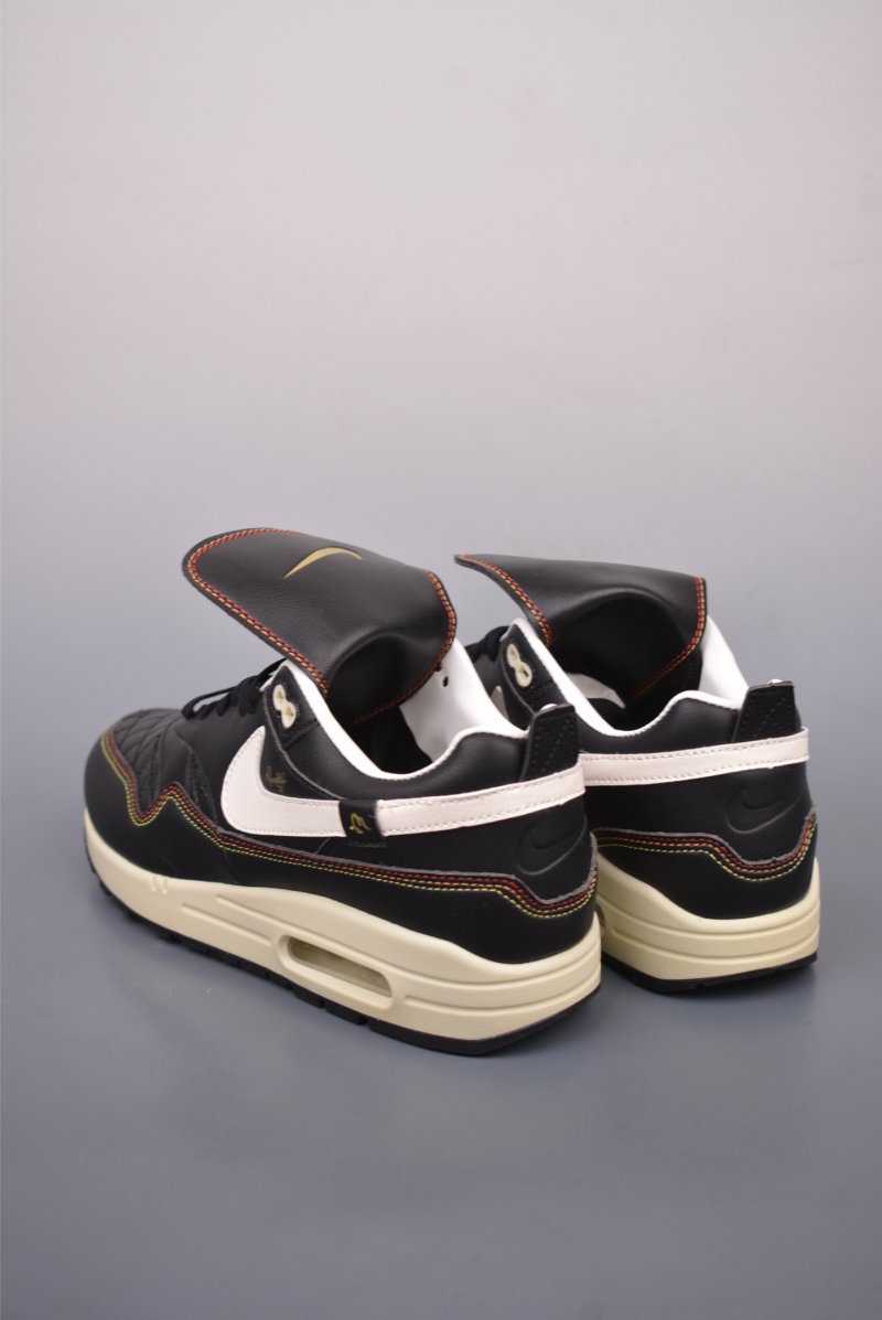 Nike Air Max 1 view