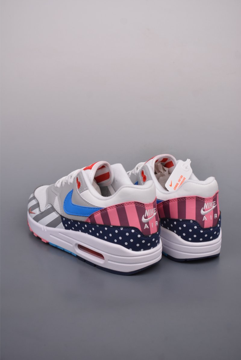 Nike Air Max 1 view