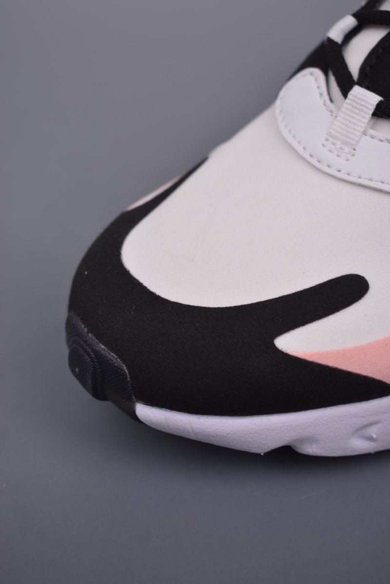 Nike Air Max 270 view