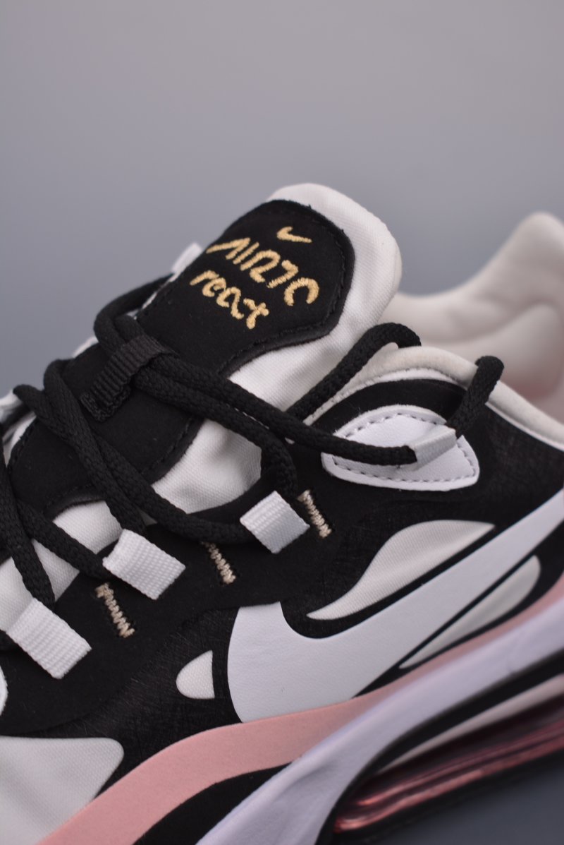 Nike Air Max 270 view