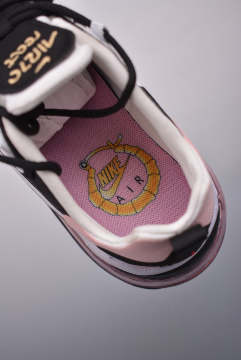 Nike Air Max 270 view