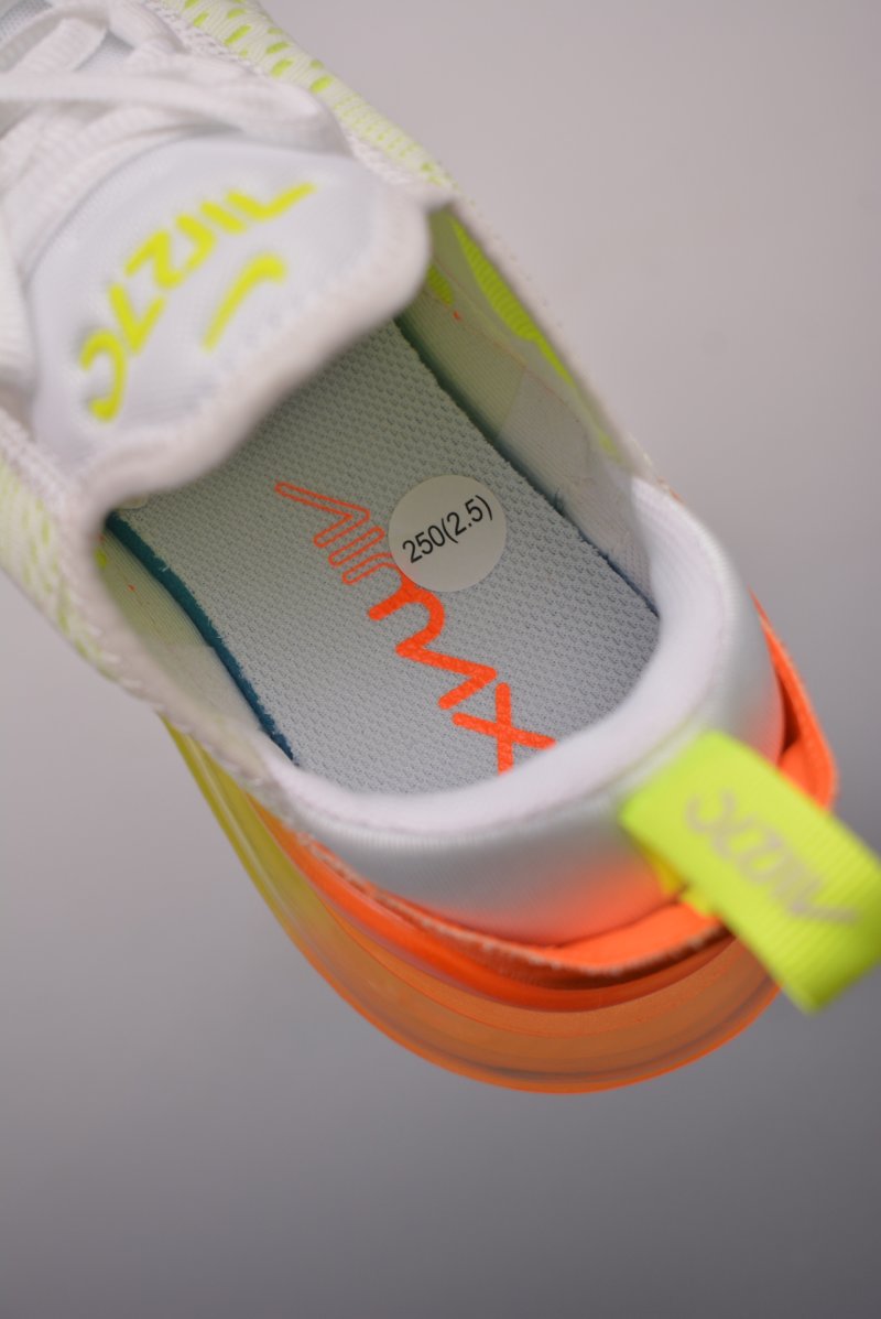 Nike Air Max 270 view
