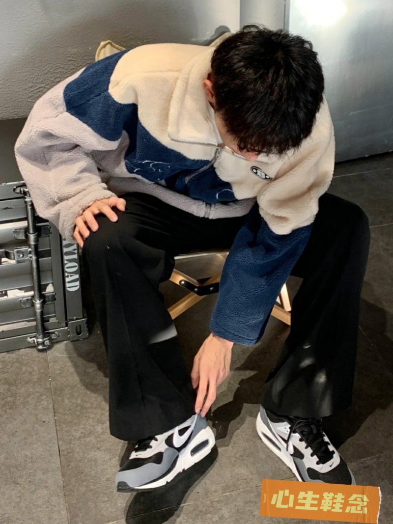 Nike Air Max Correlate view