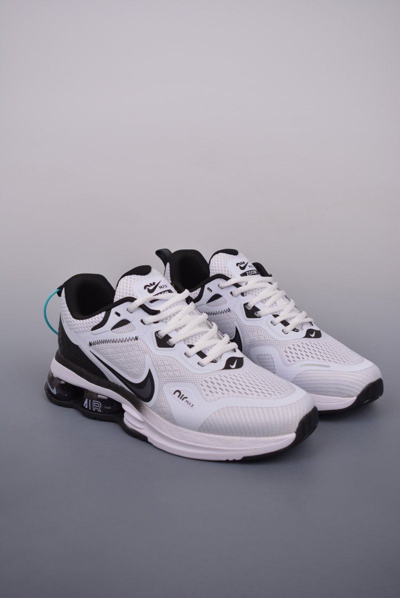 Nike Air Max 2023