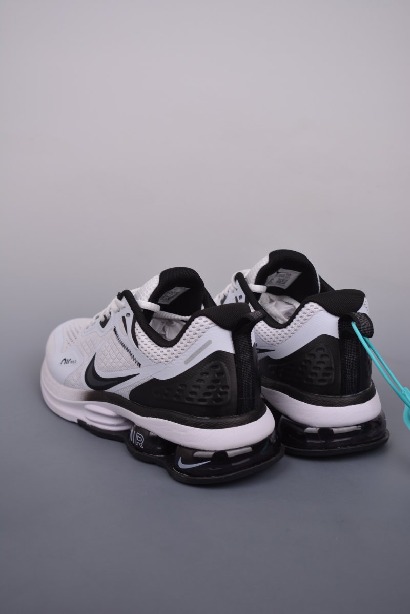 Nike Air Max 2023 view