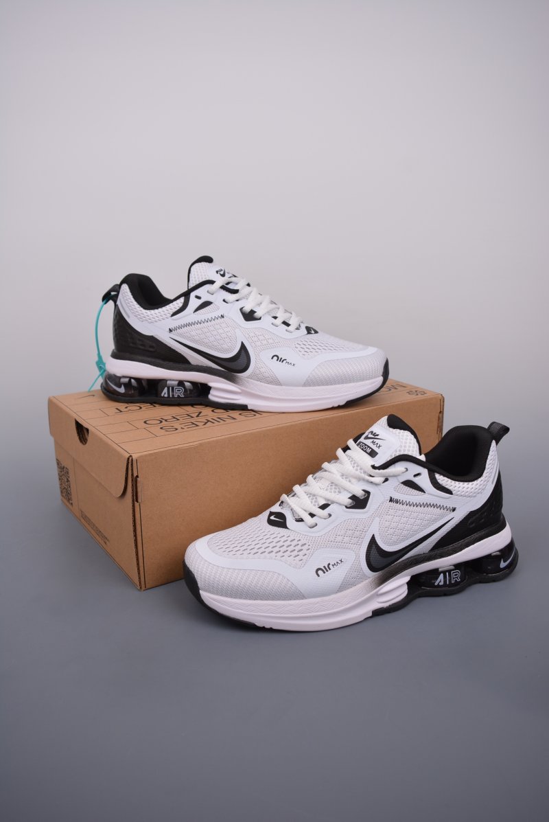 Nike Air Max 2023 view