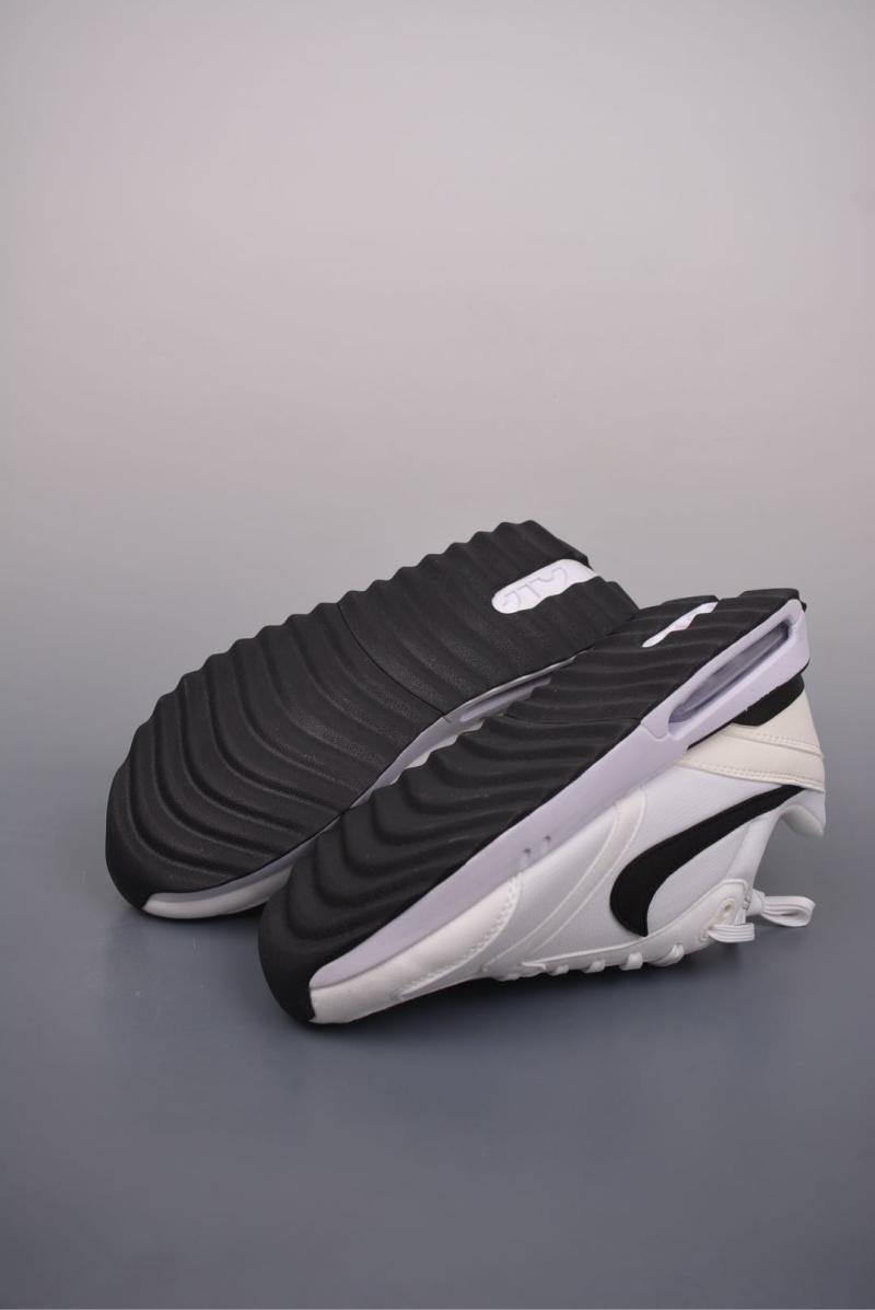 Nike Air Max Dawn view
