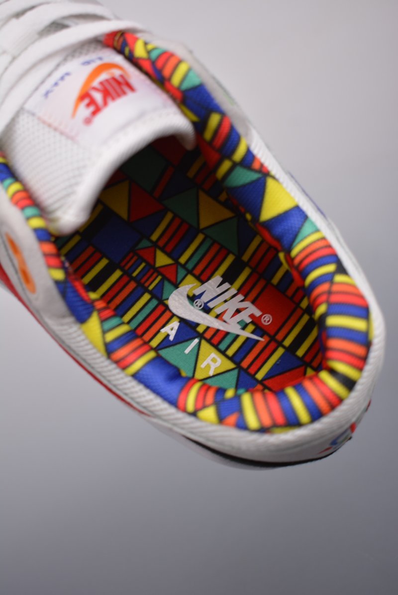 Nike Air Max 1 'White / Multi' view